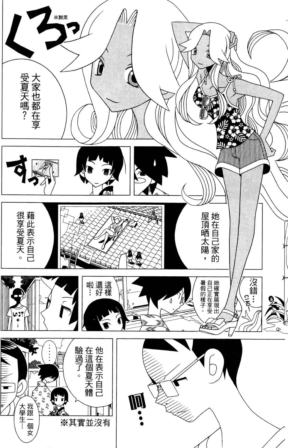 第24卷