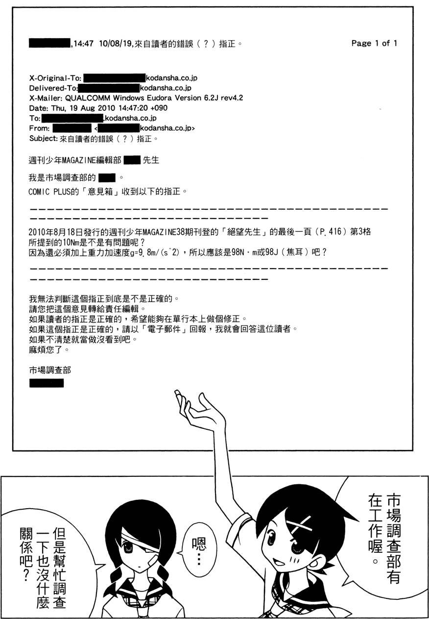 第24卷