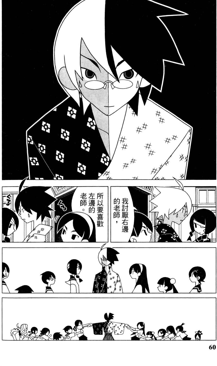 第24卷