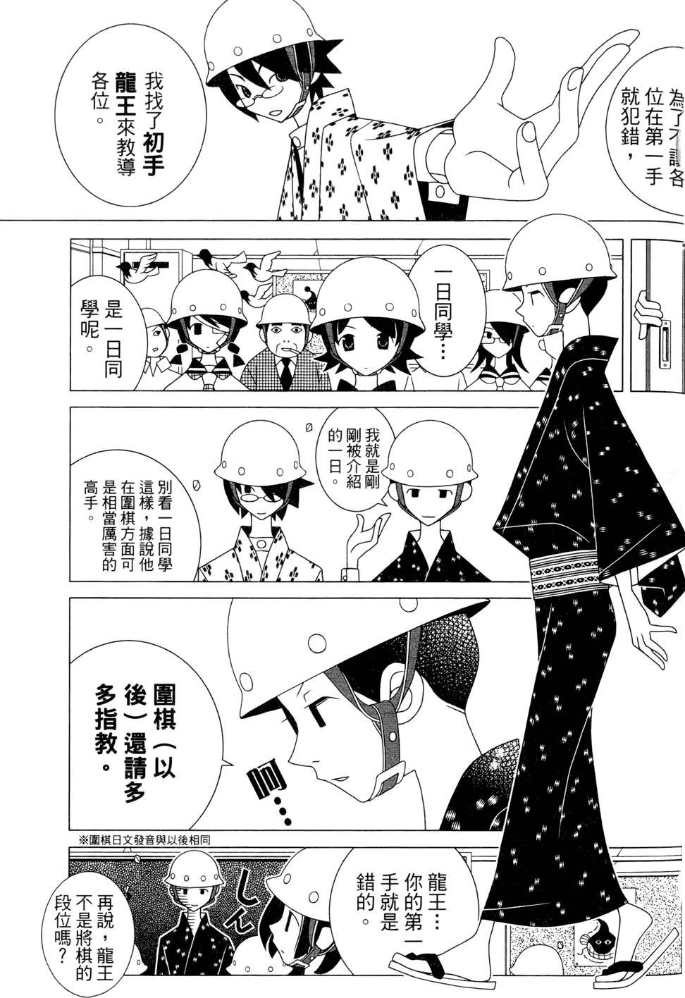 第24卷