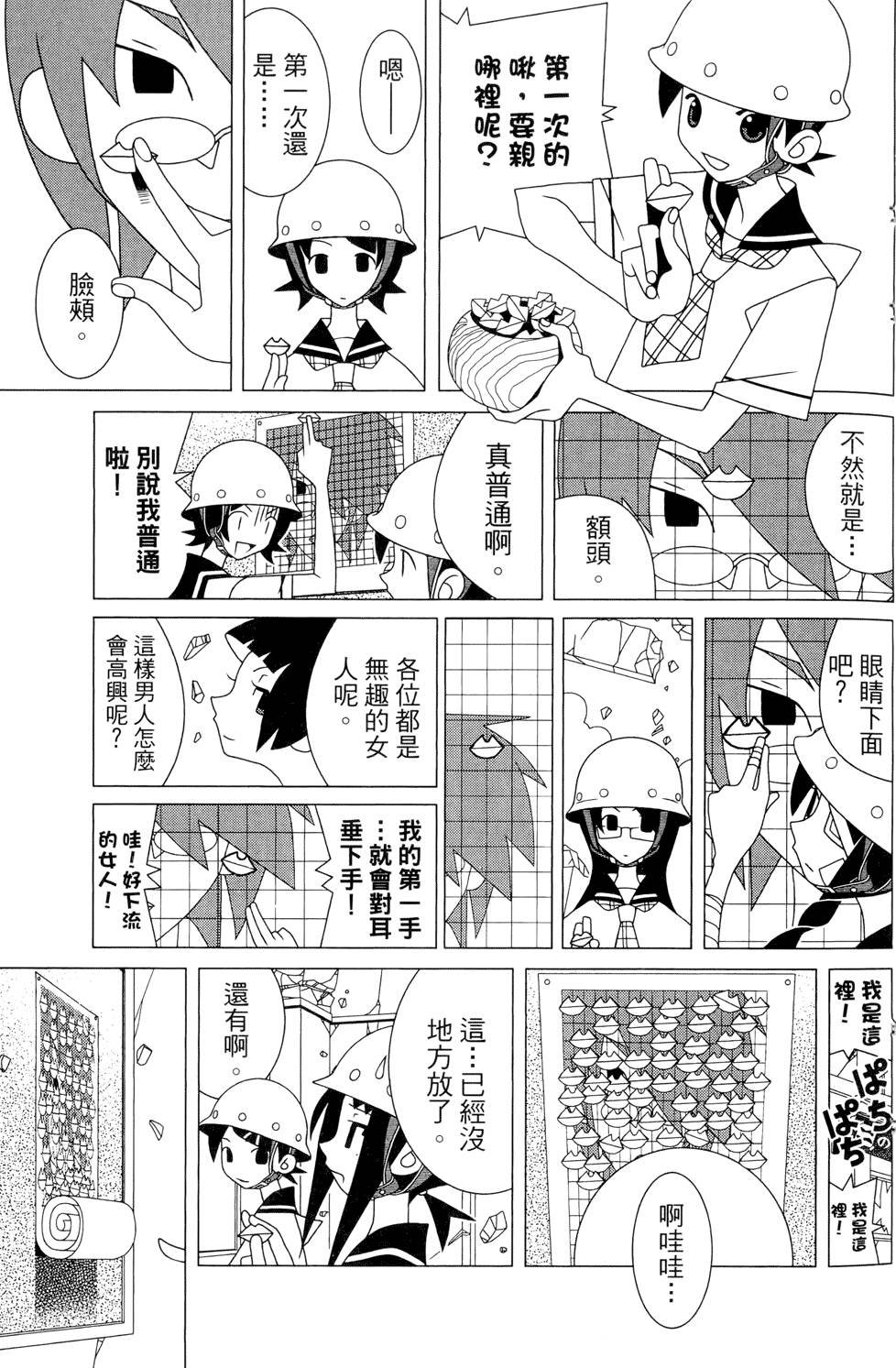 第24卷