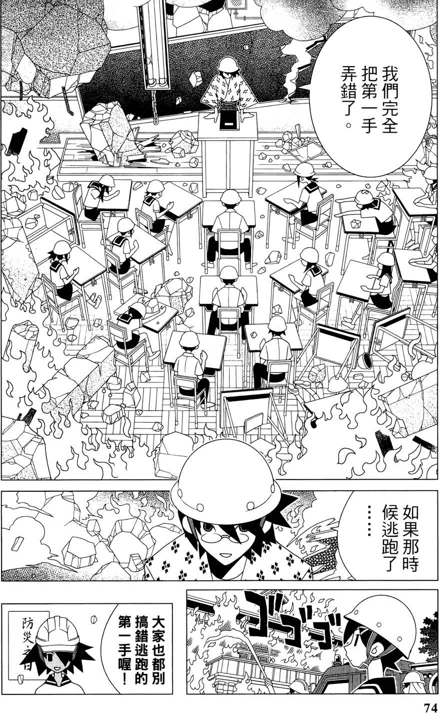 第24卷