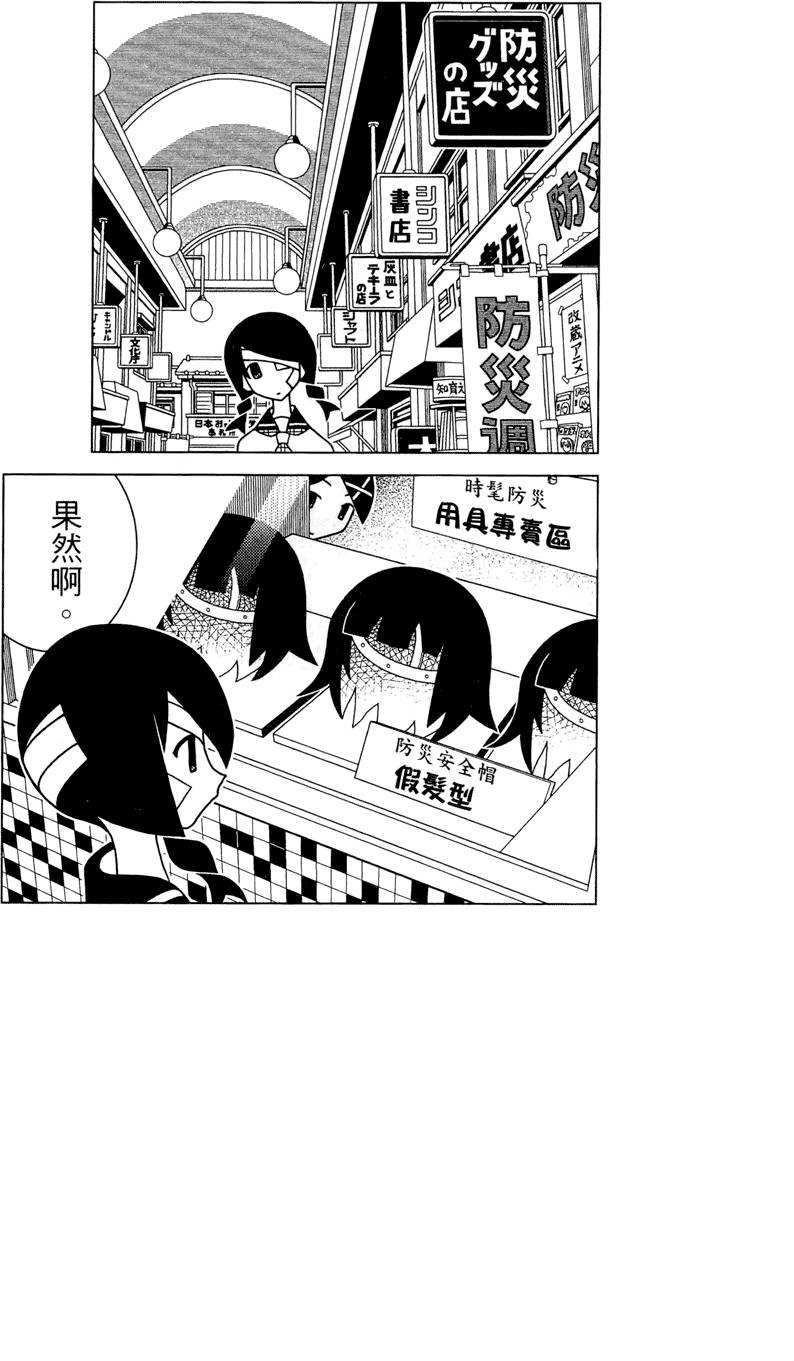 第24卷