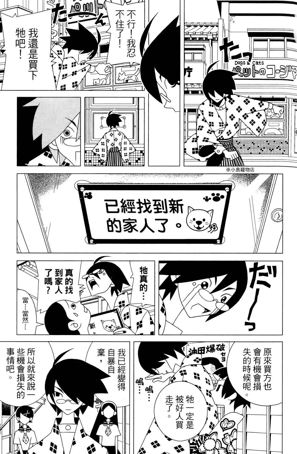 第24卷