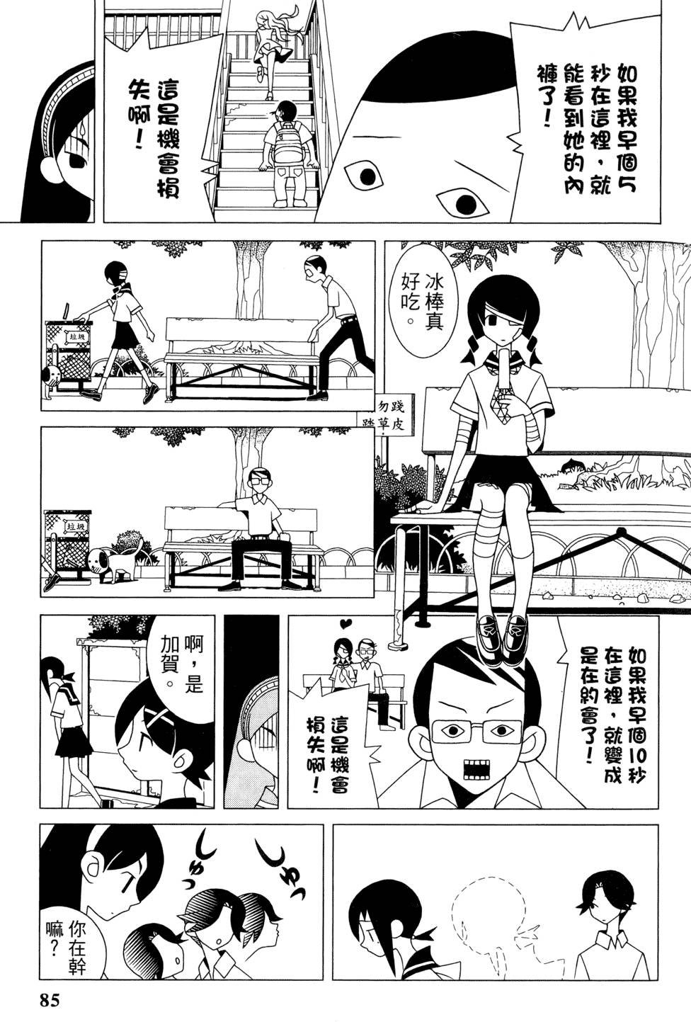 第24卷