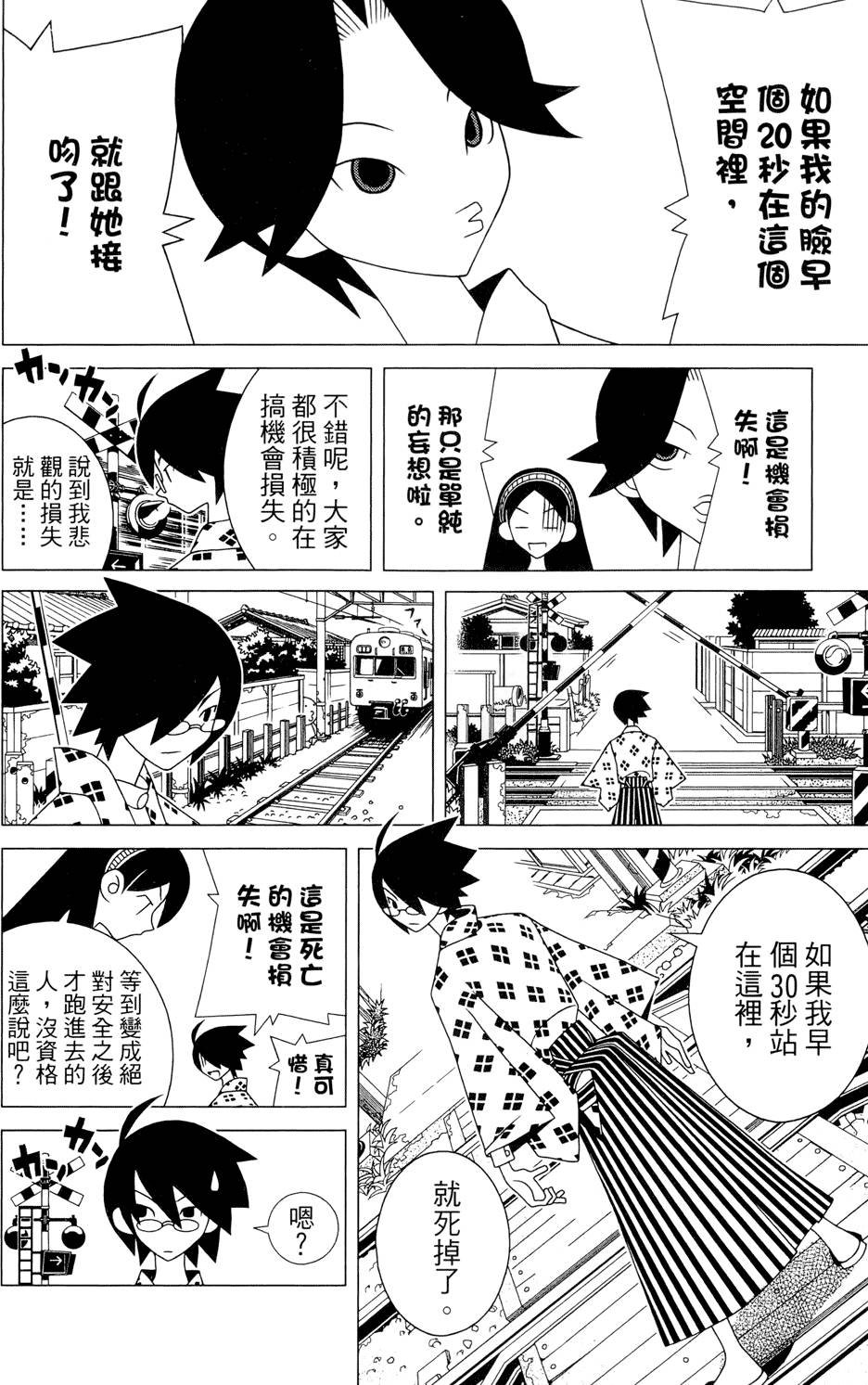 第24卷