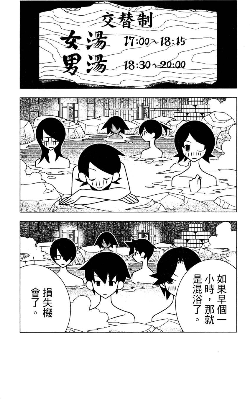 第24卷