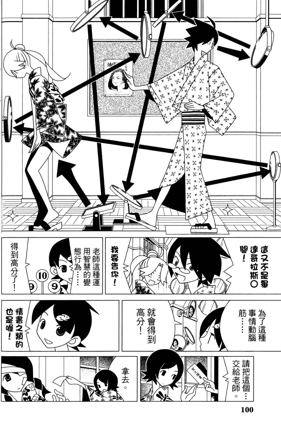 第24卷