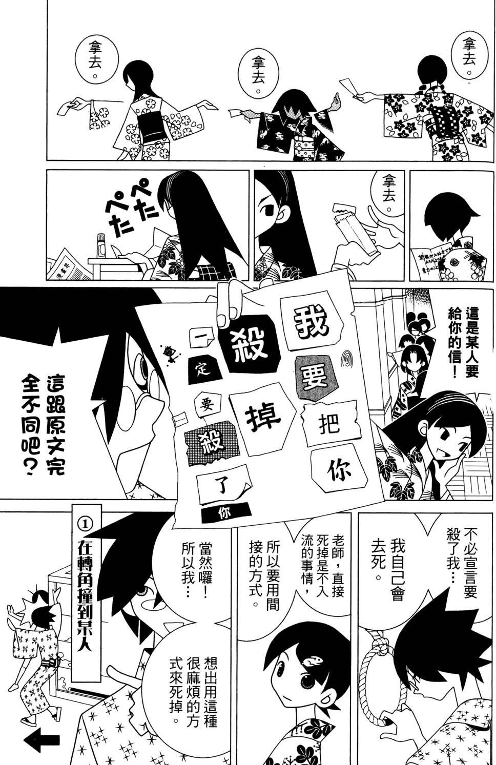 第24卷