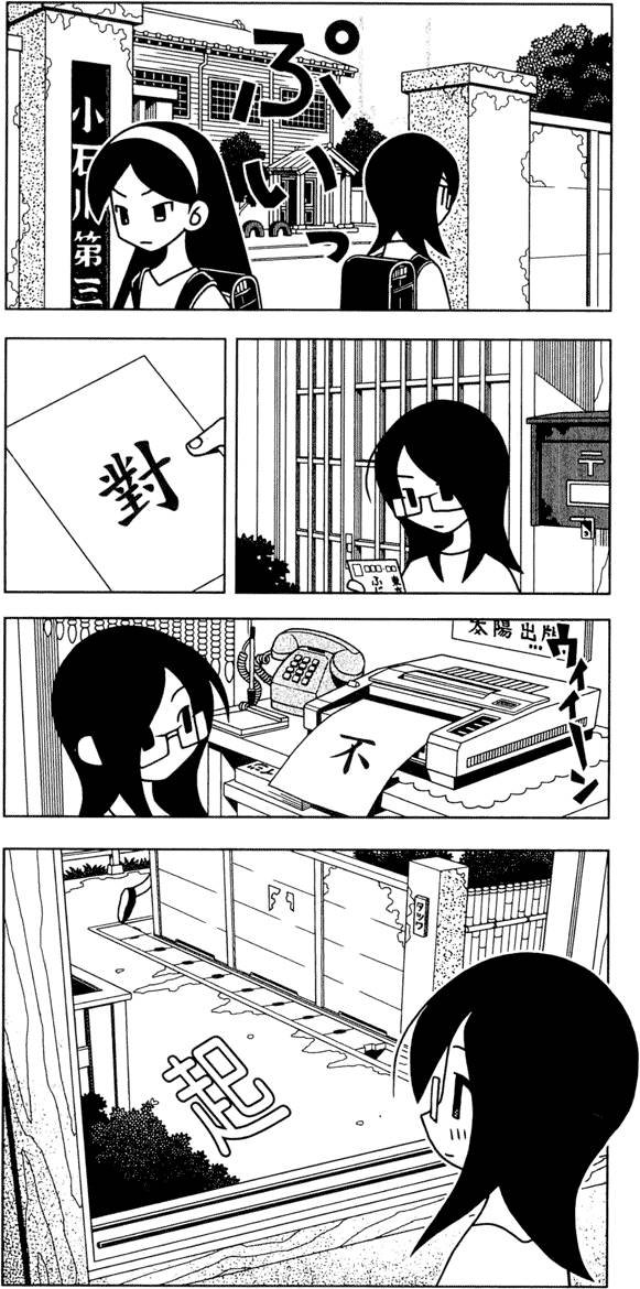 第24卷