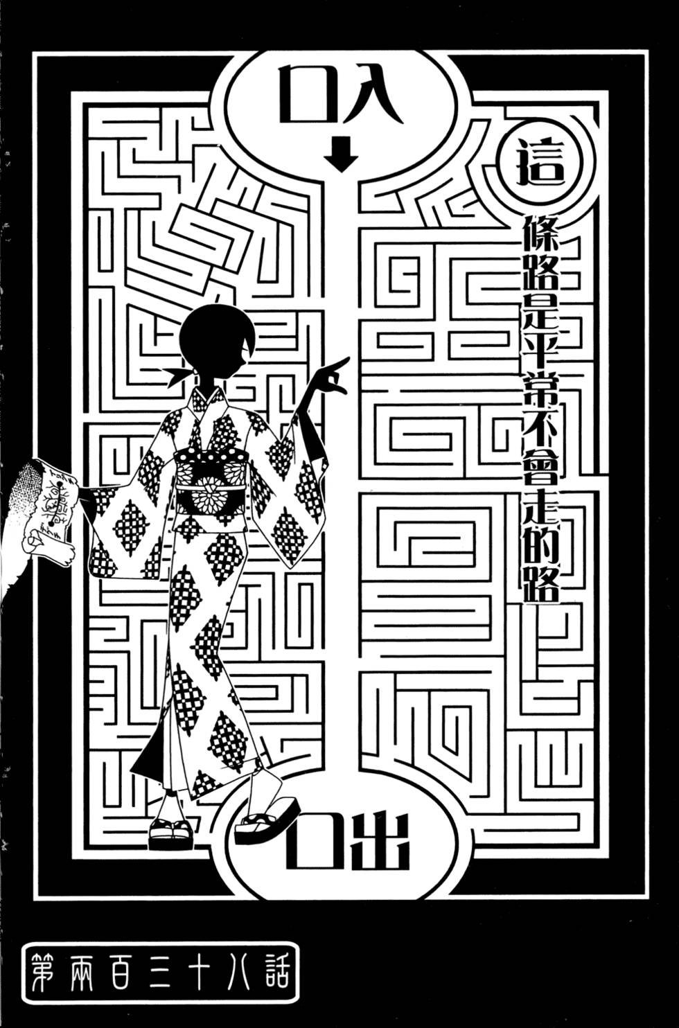 第24卷