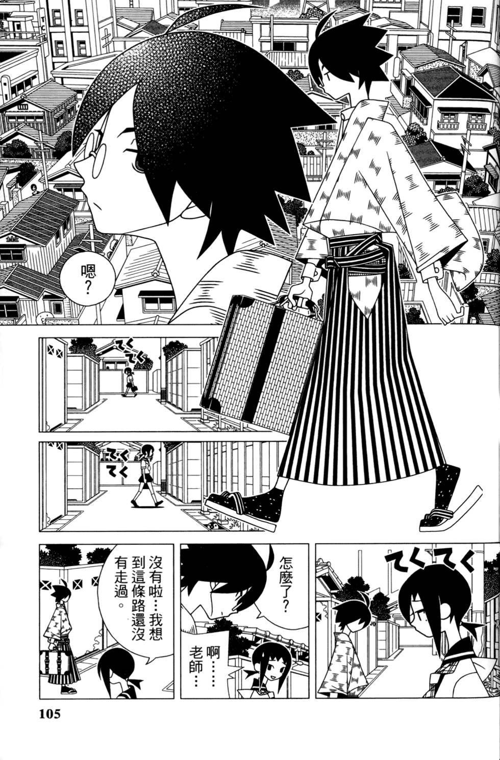 第24卷