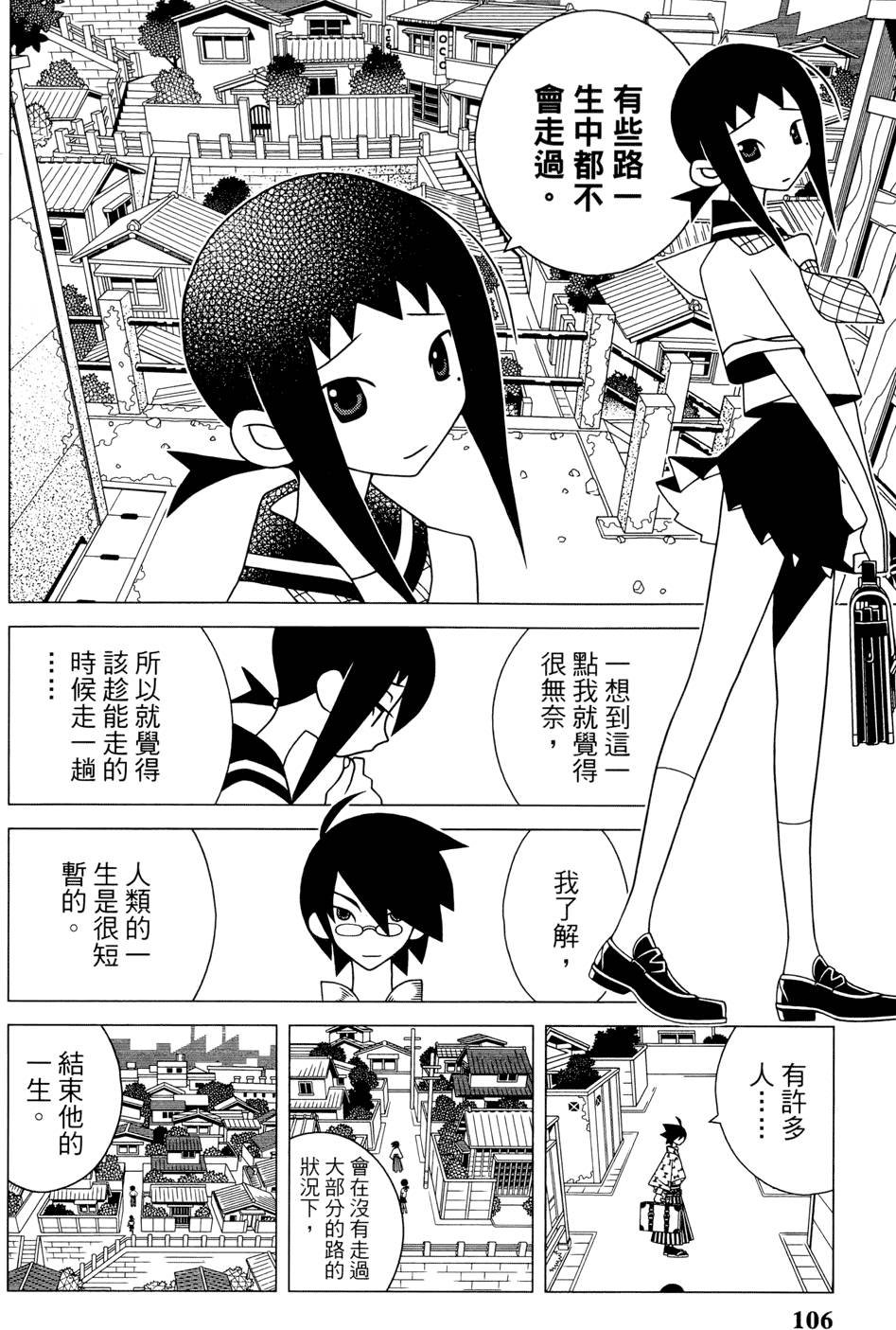 第24卷