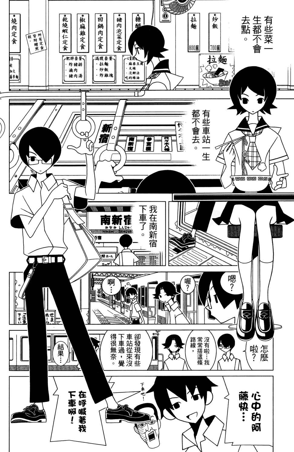 第24卷
