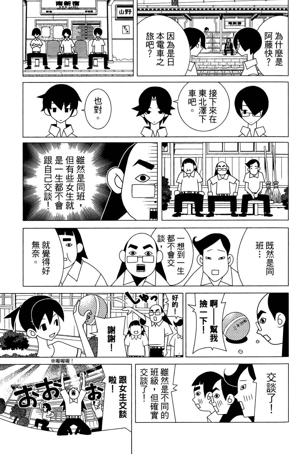 第24卷
