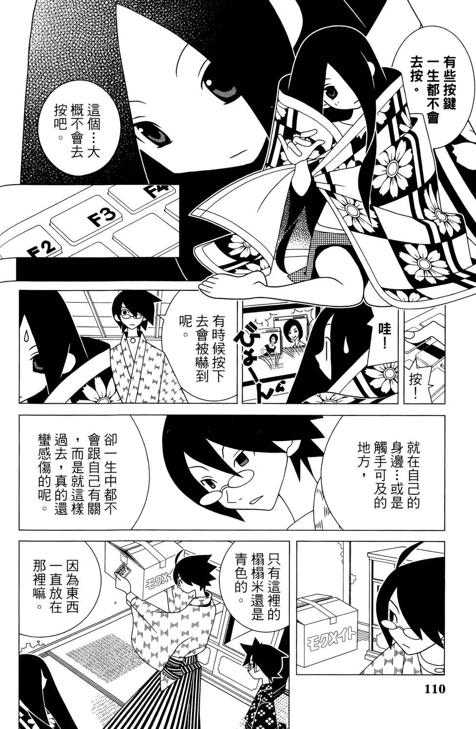 第24卷
