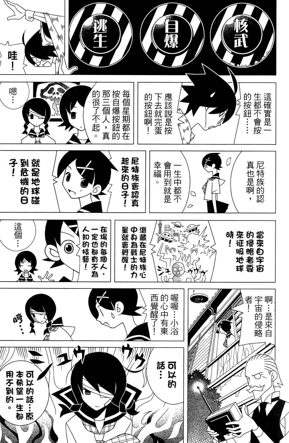 第24卷