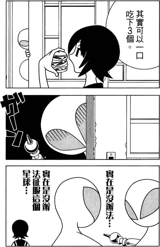 第24卷