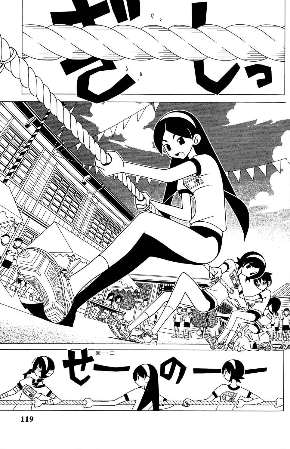 第24卷