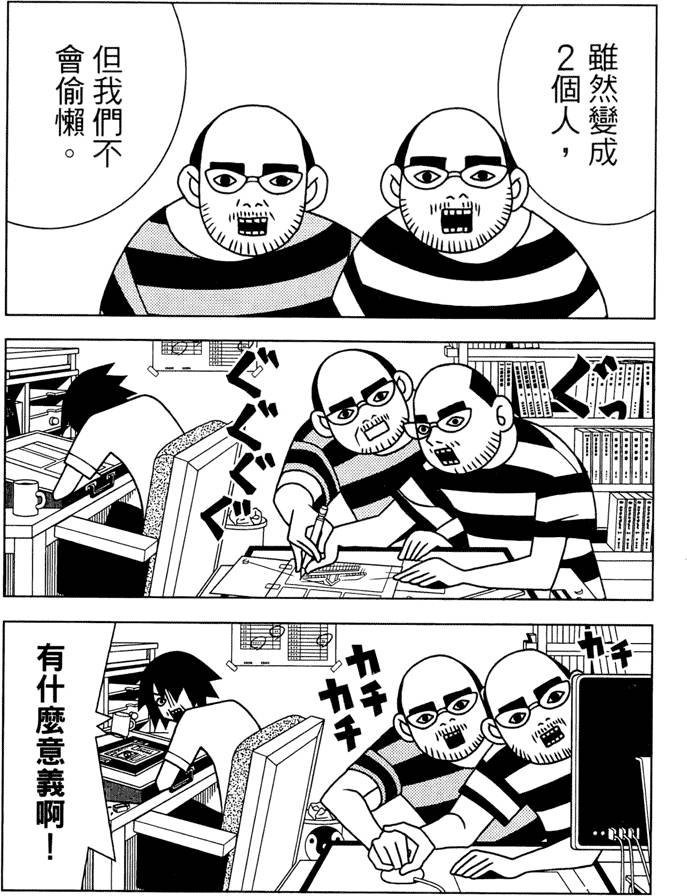 第24卷
