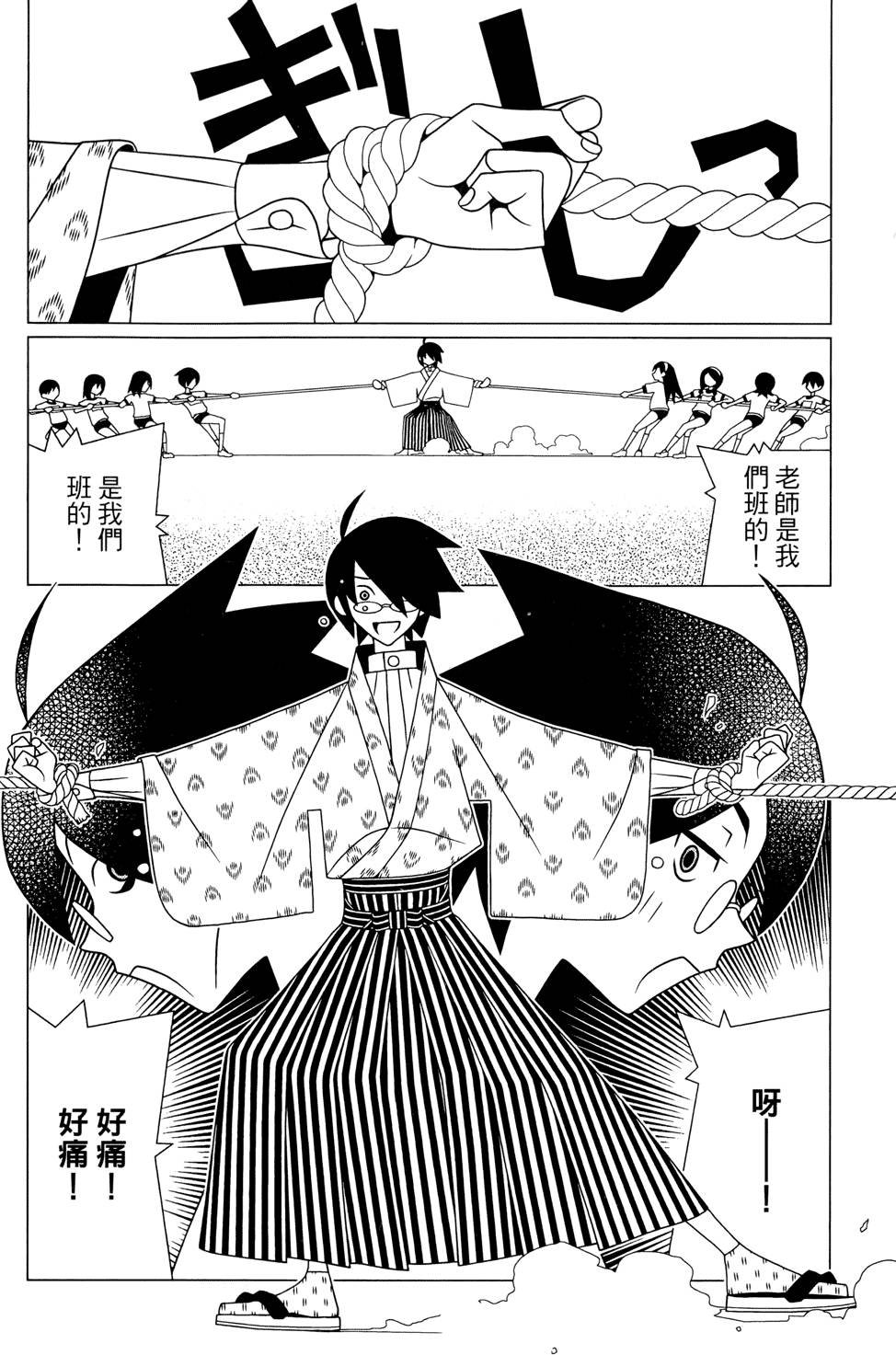 第24卷