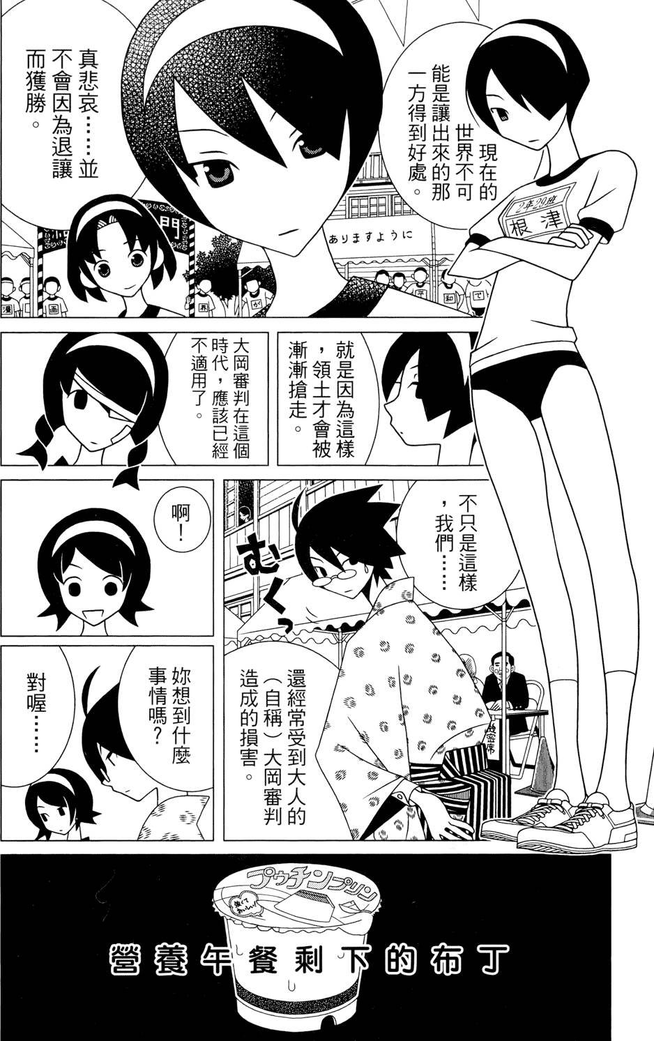 第24卷