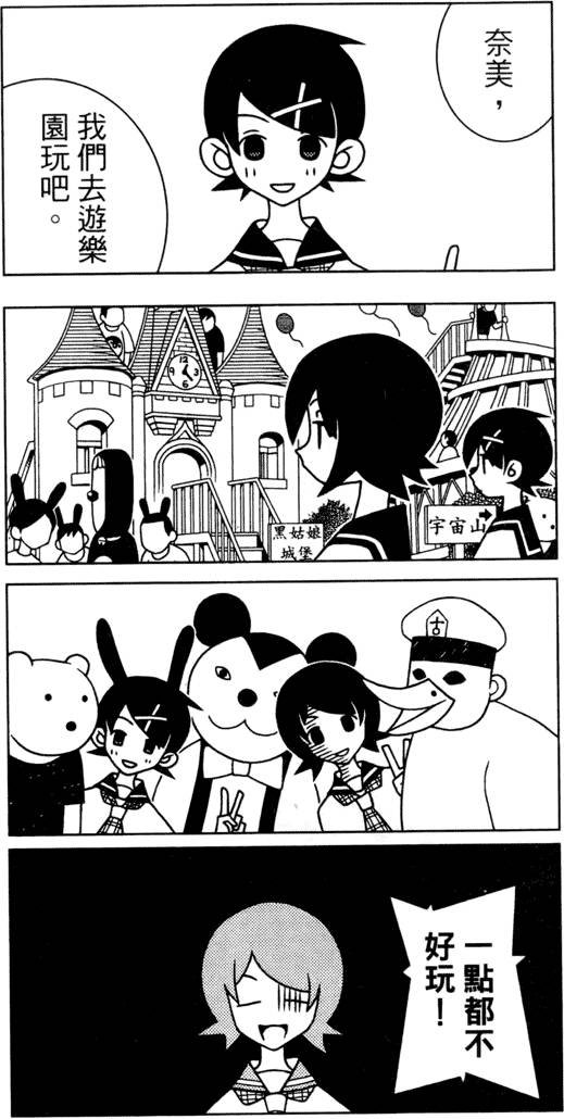 第24卷