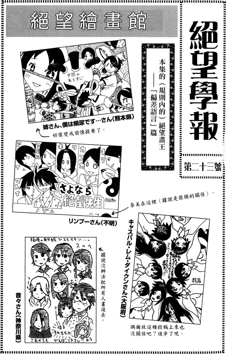 第24卷
