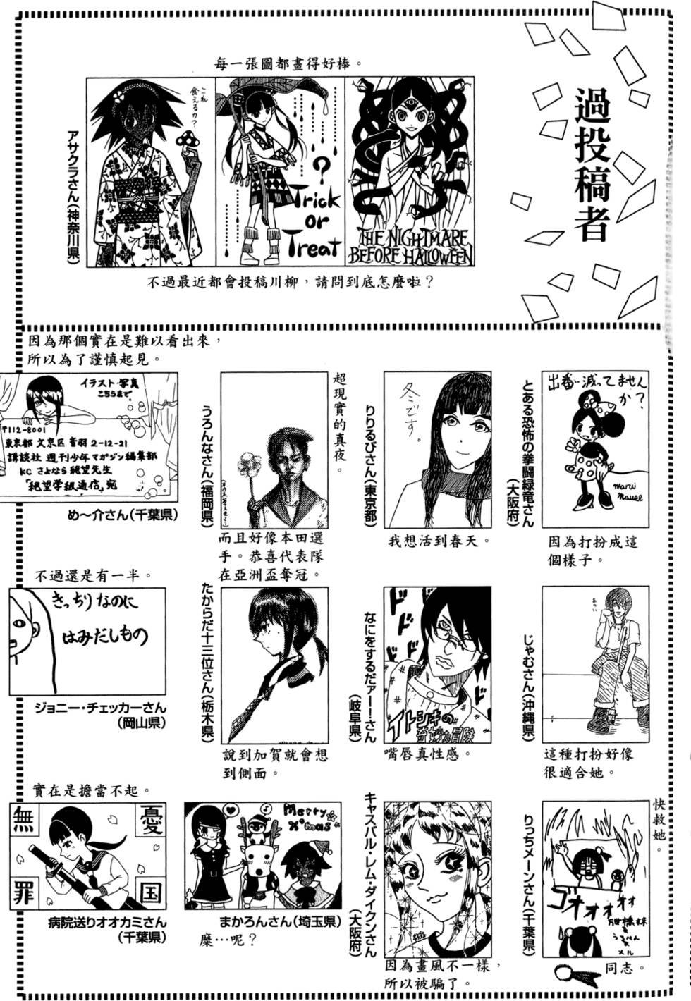 第24卷