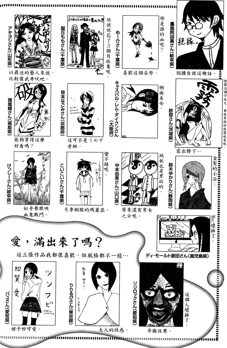 第24卷