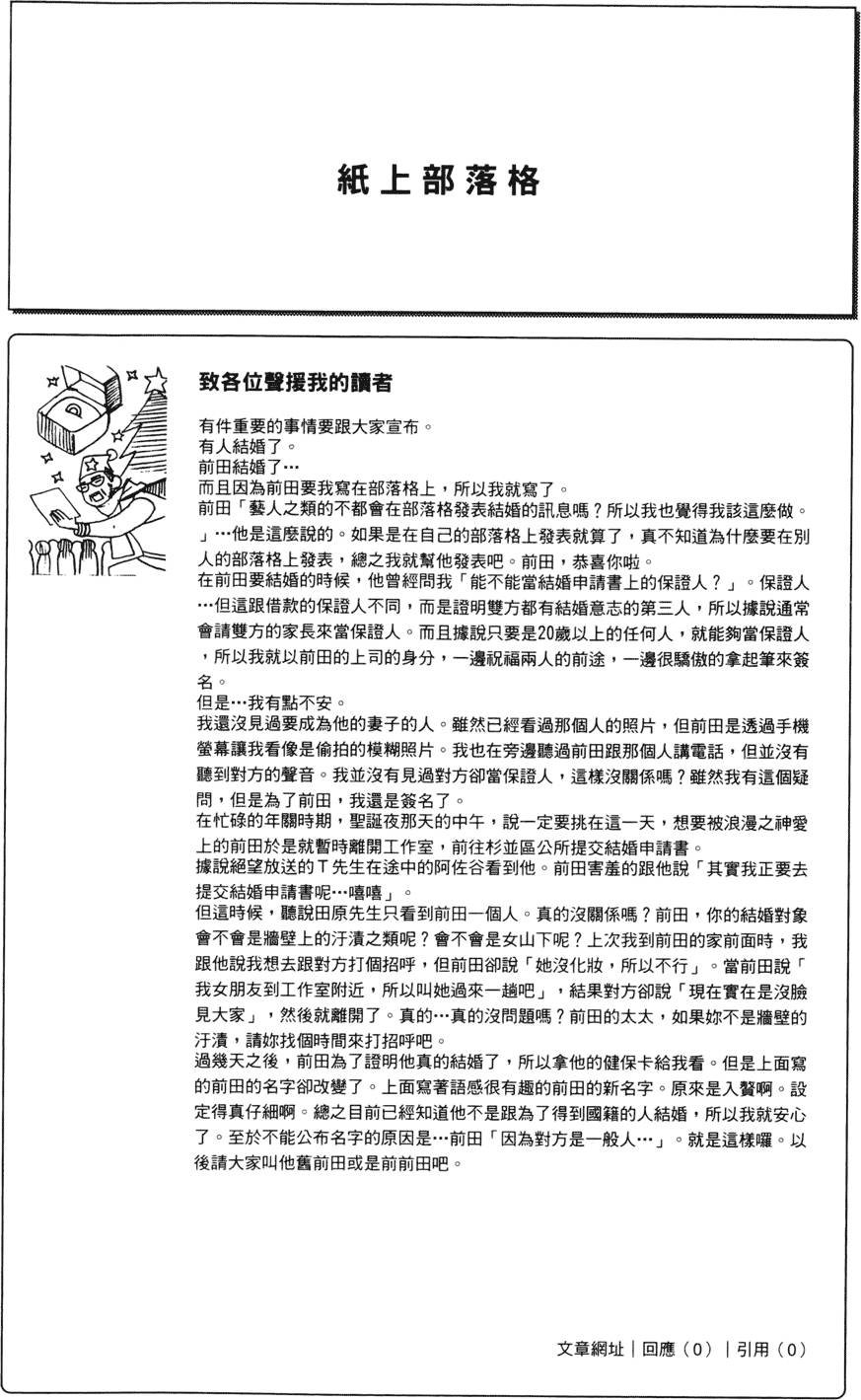 第24卷