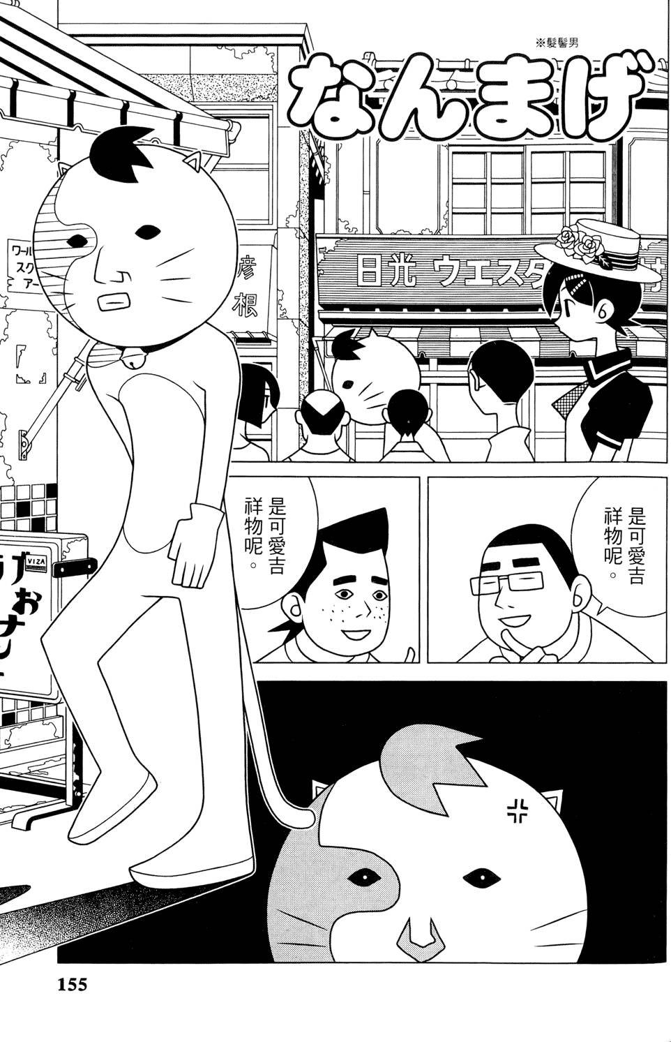 第24卷