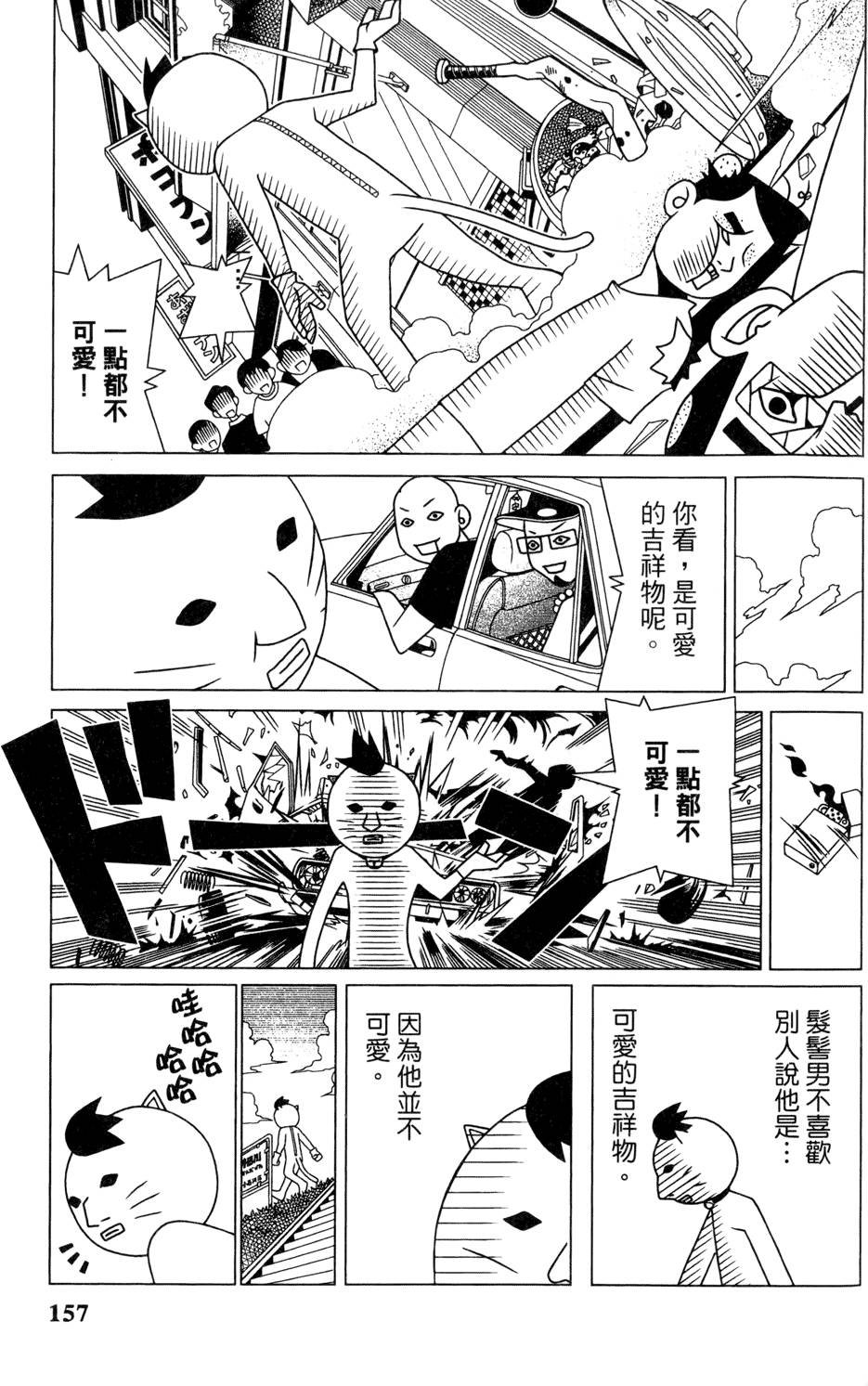 第24卷