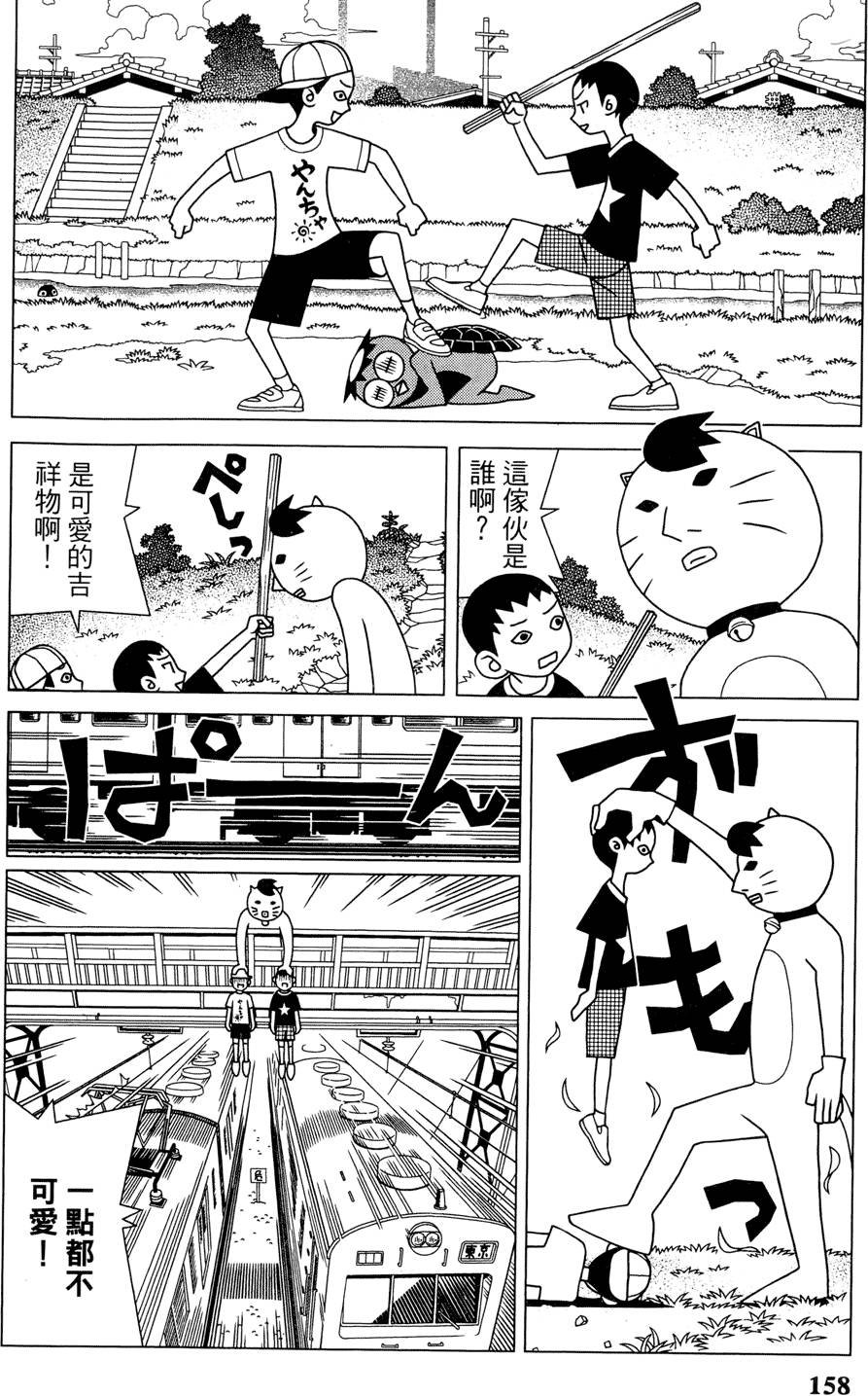 第24卷