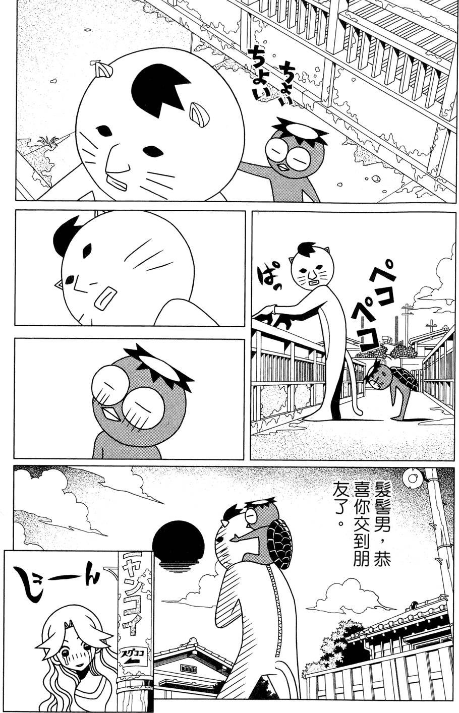 第24卷