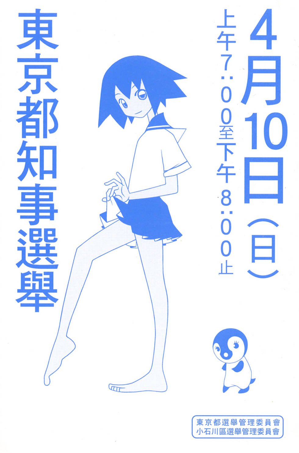 第25卷