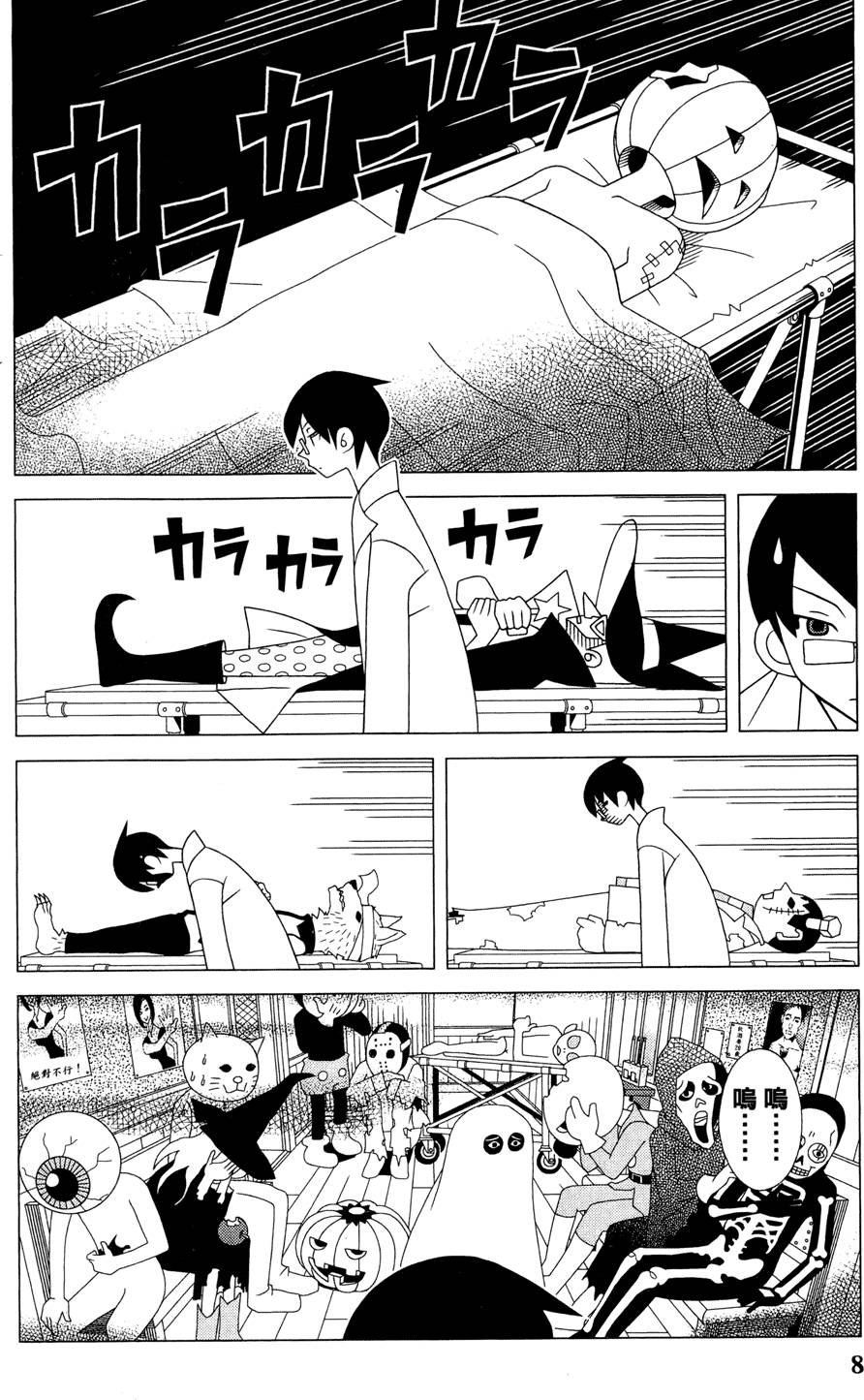 第25卷