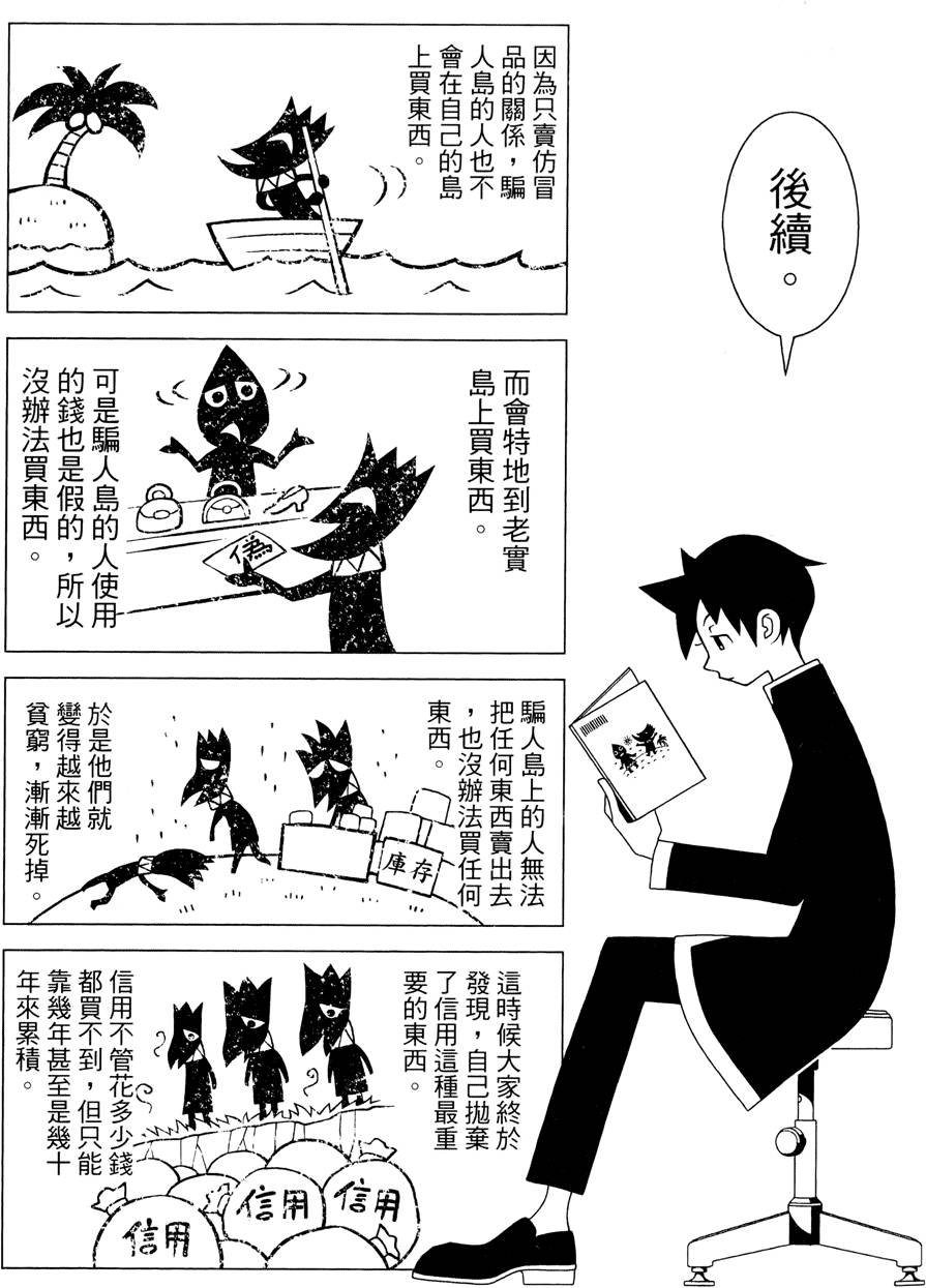 第25卷