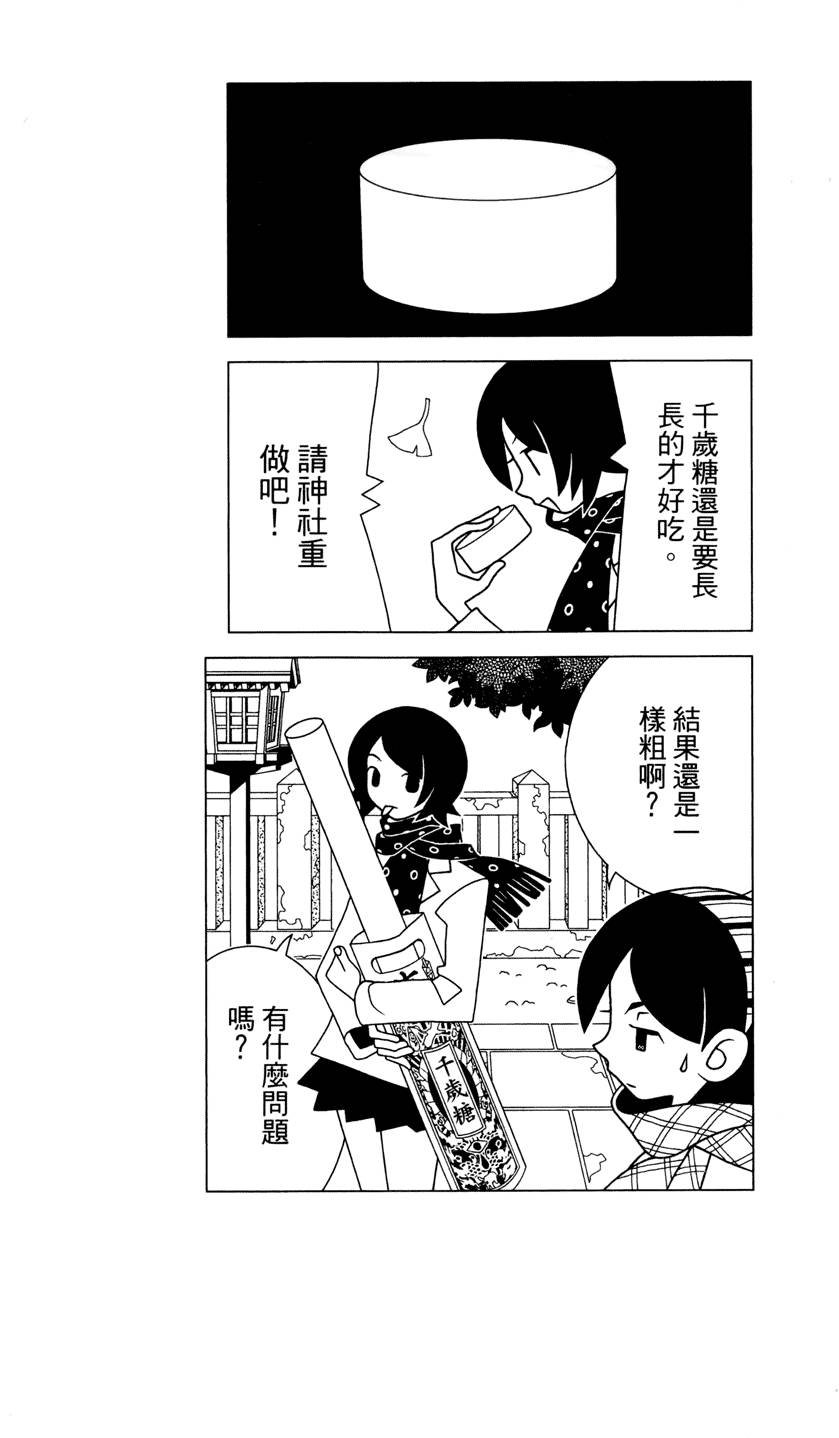 第25卷