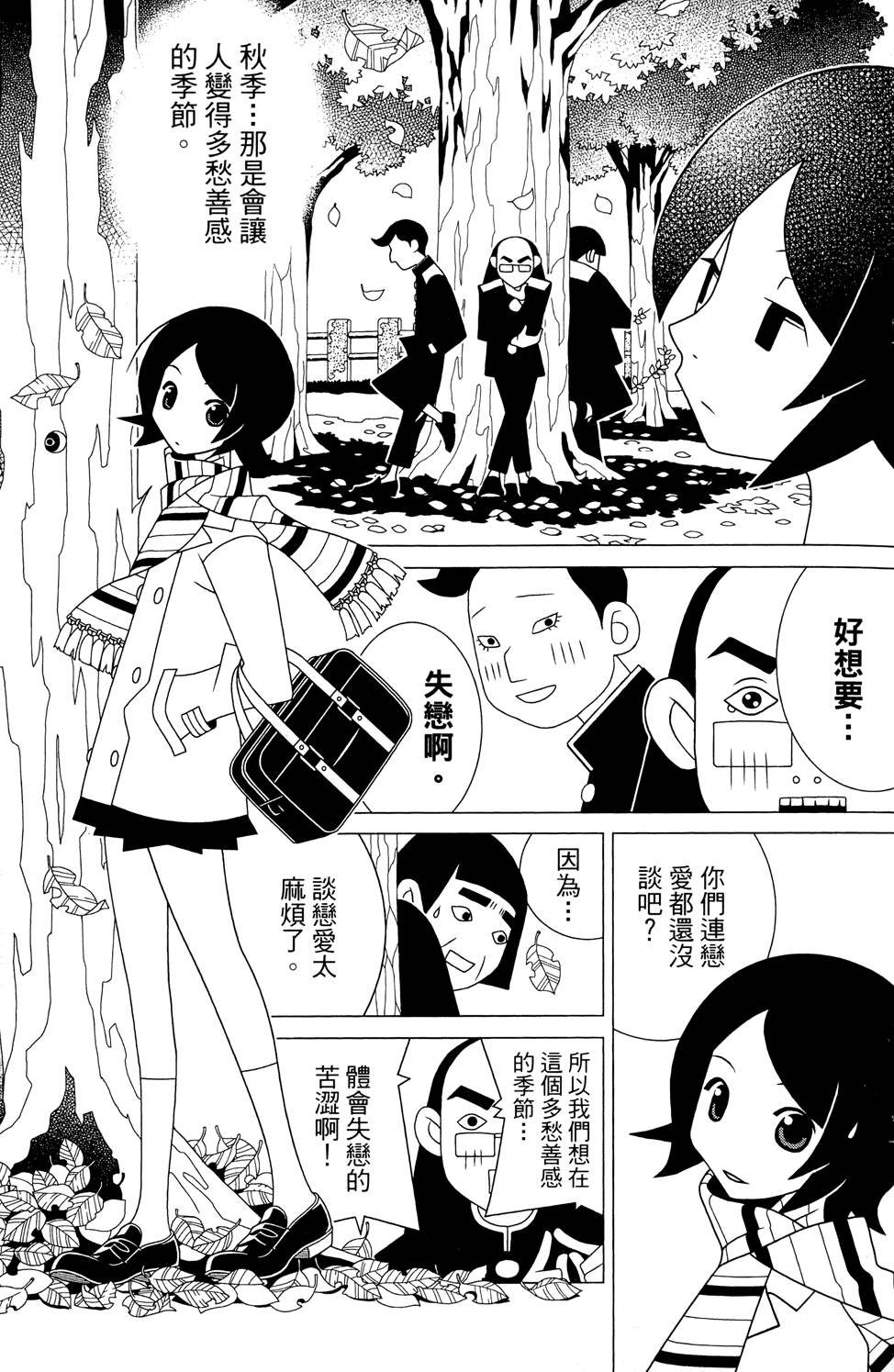 第25卷