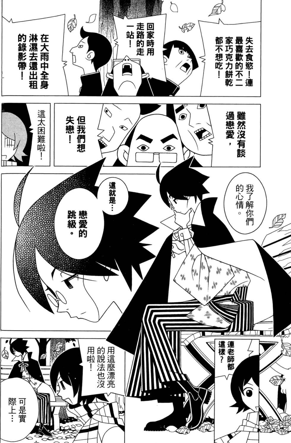 第25卷