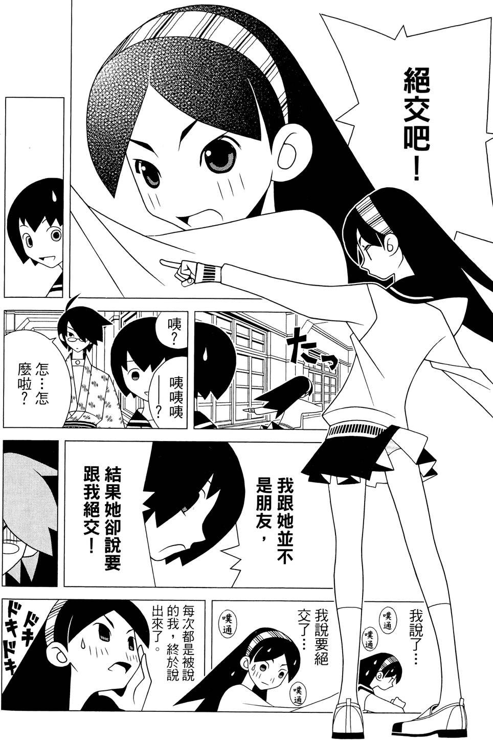 第25卷
