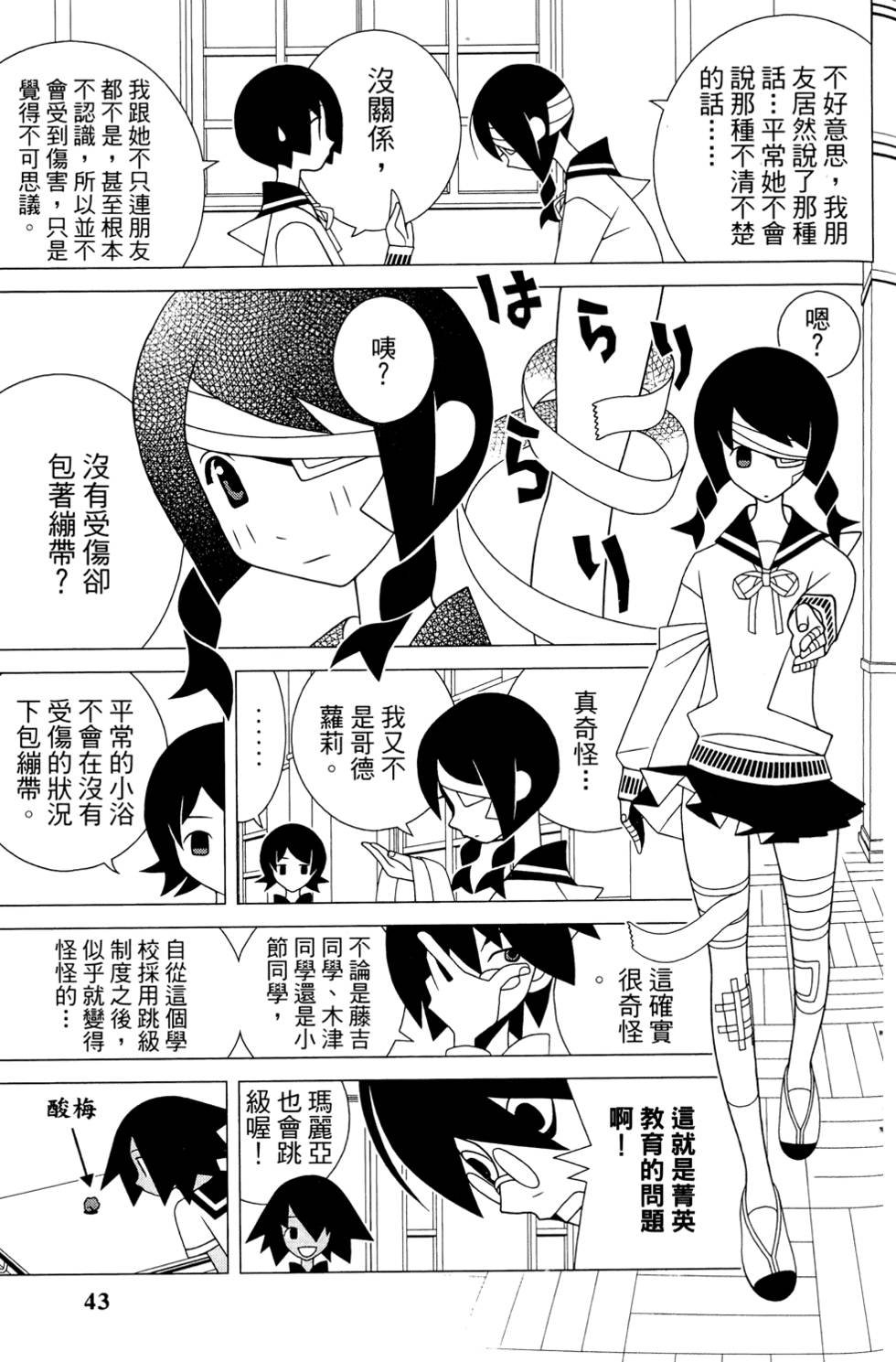 第25卷