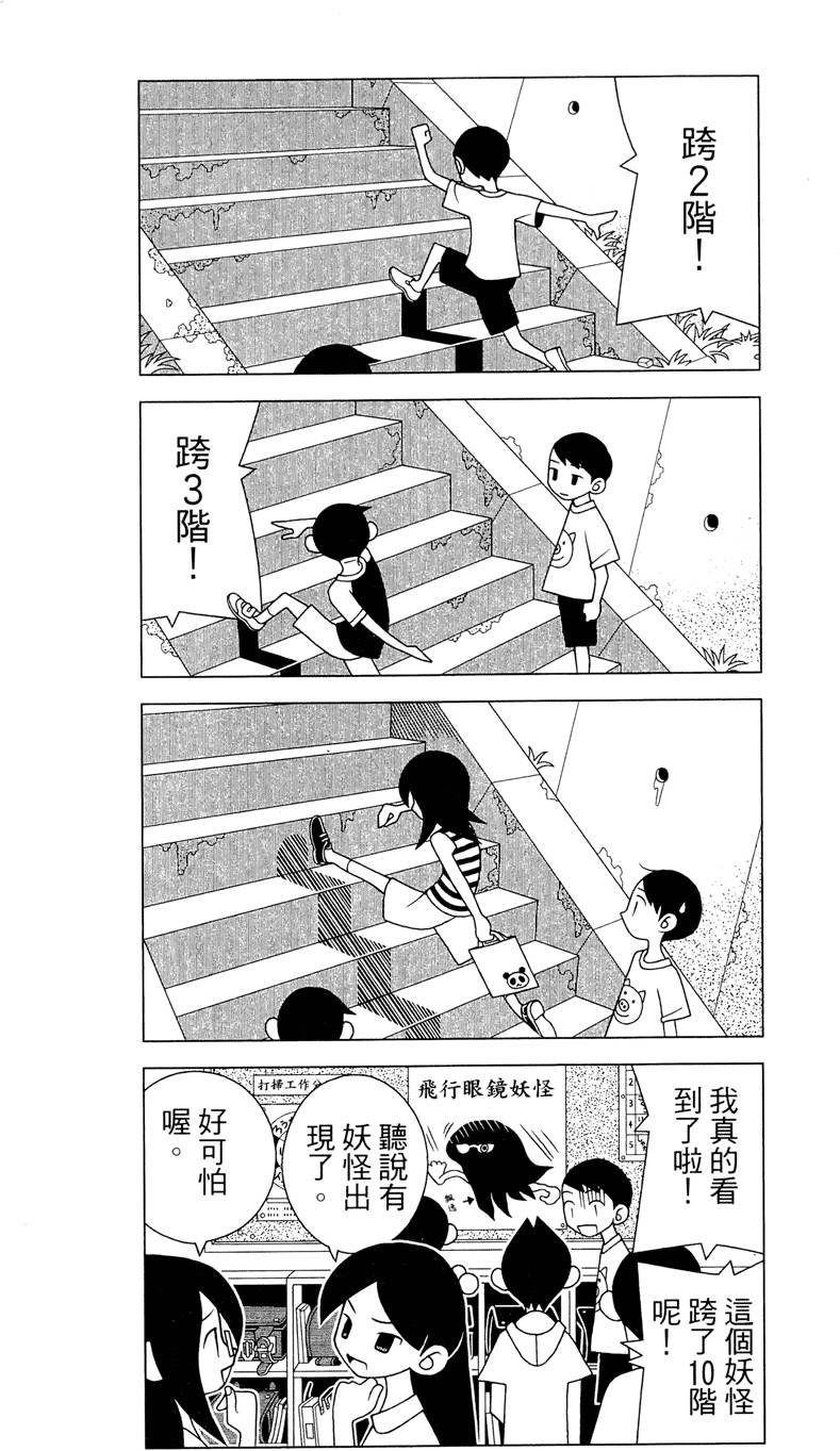 第25卷