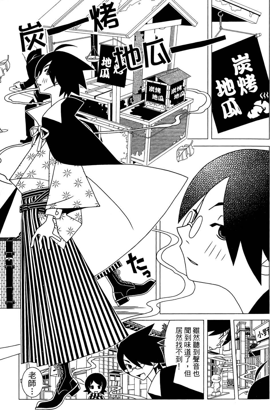 第25卷