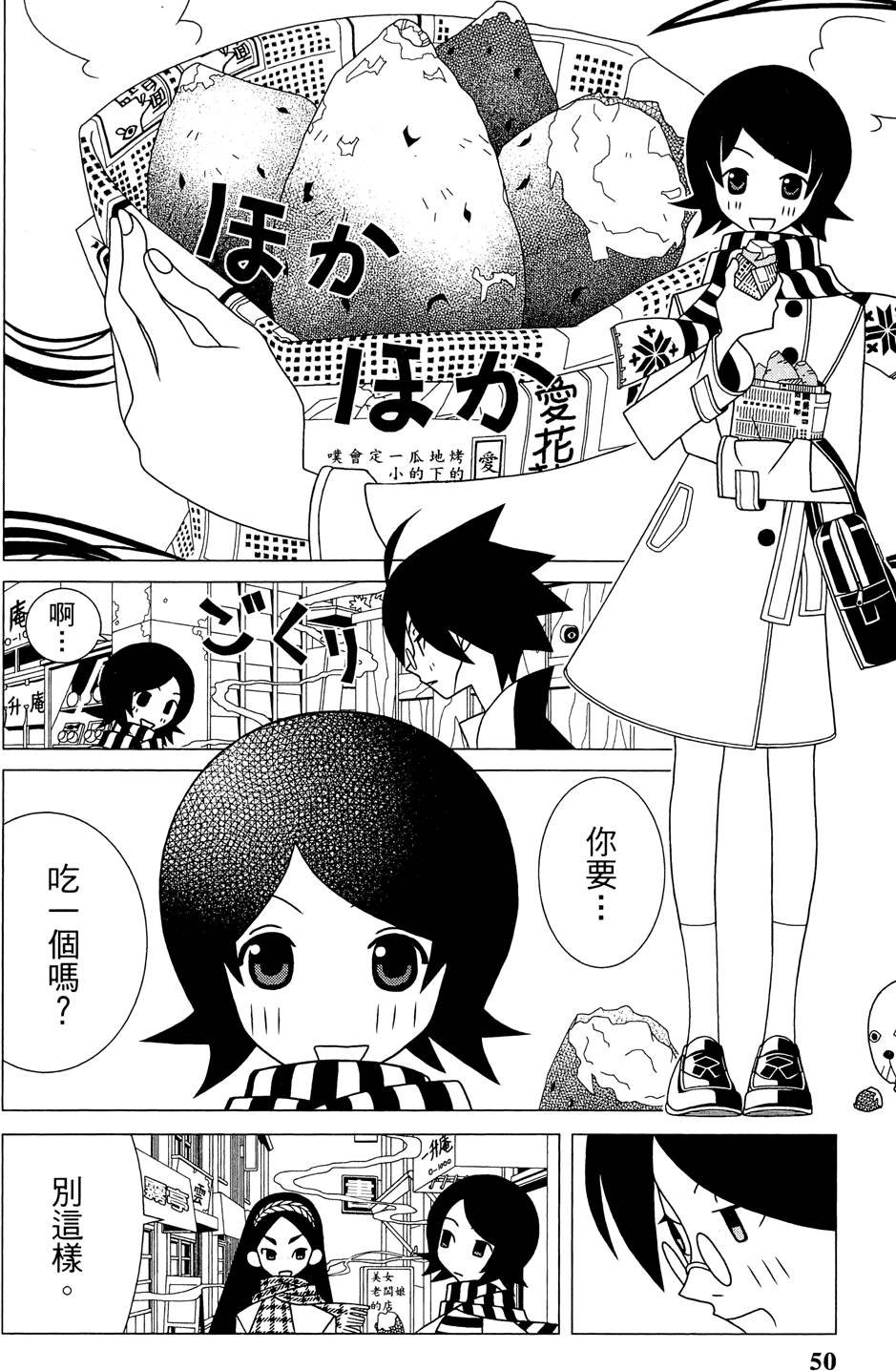 第25卷