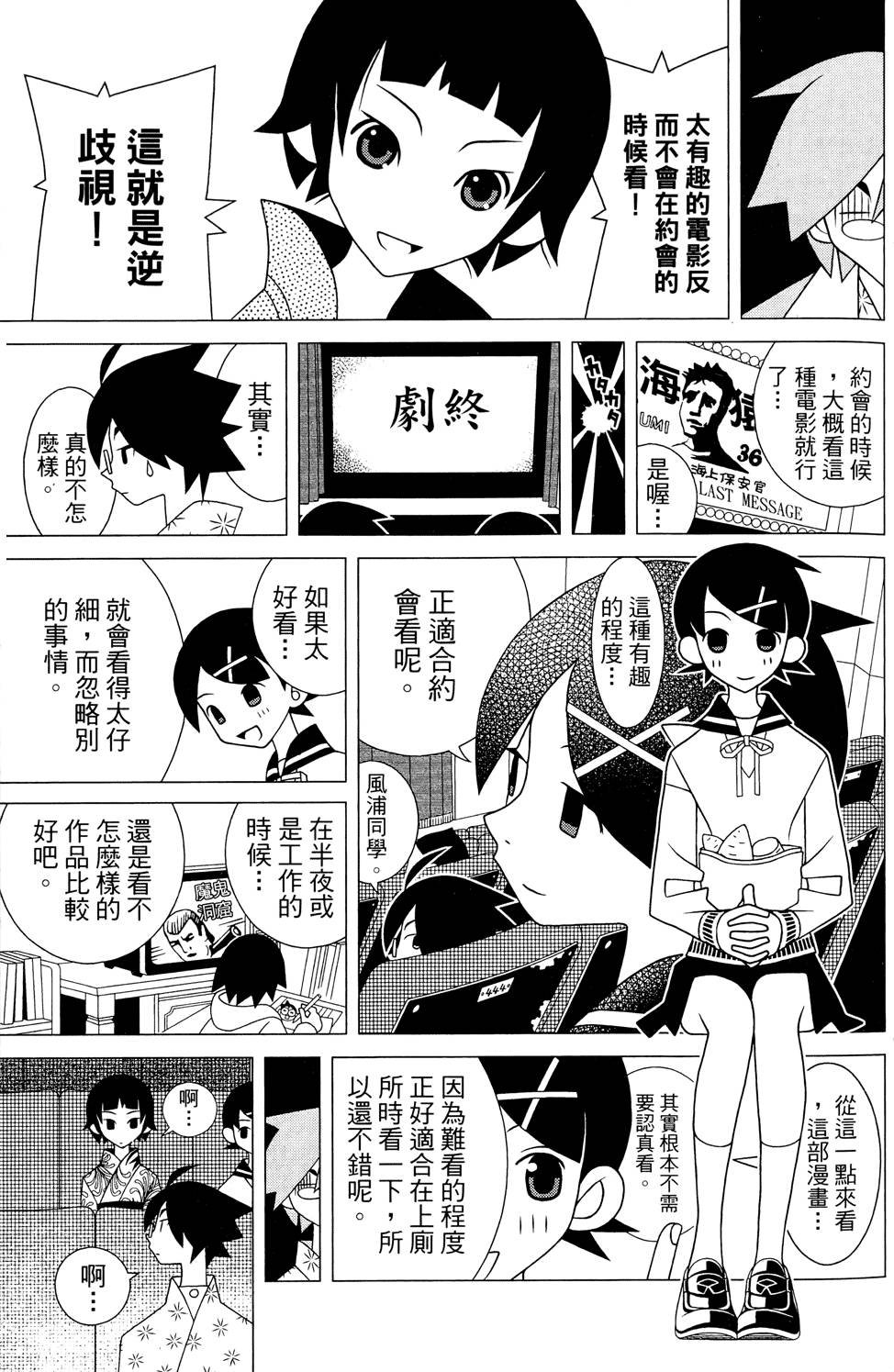 第25卷