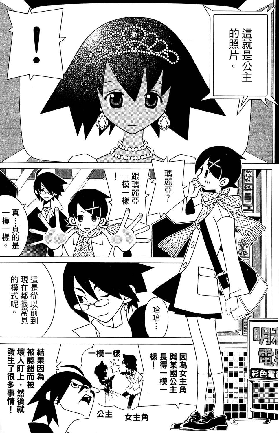 第25卷