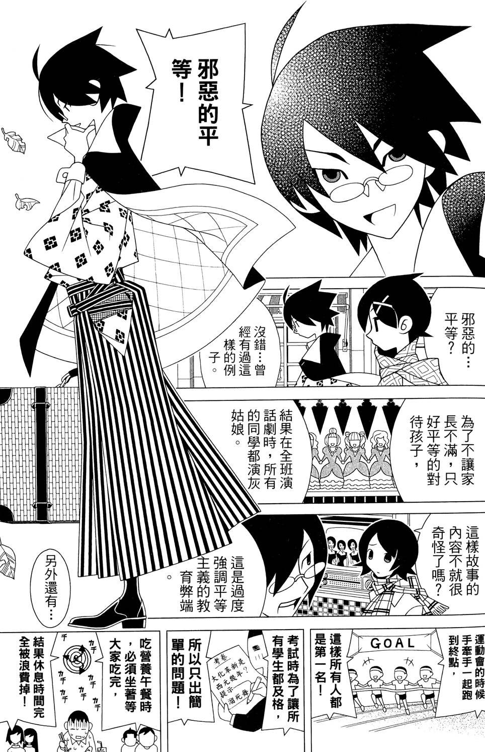 第25卷