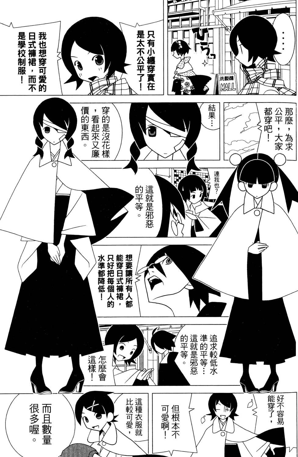 第25卷